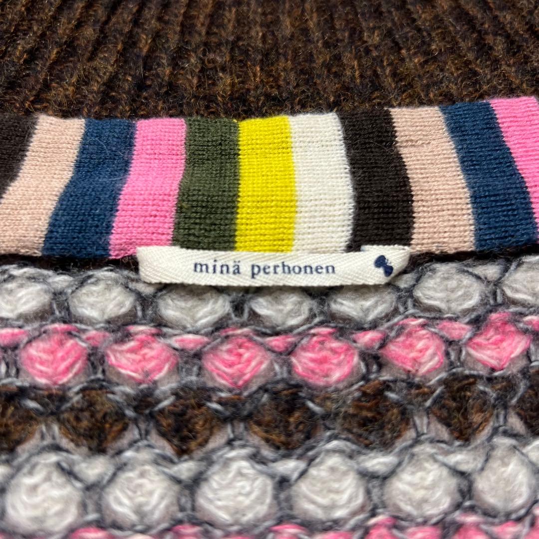 ミナペルホネン chipmunk ニットカーディガン マルチカラー ジャケット