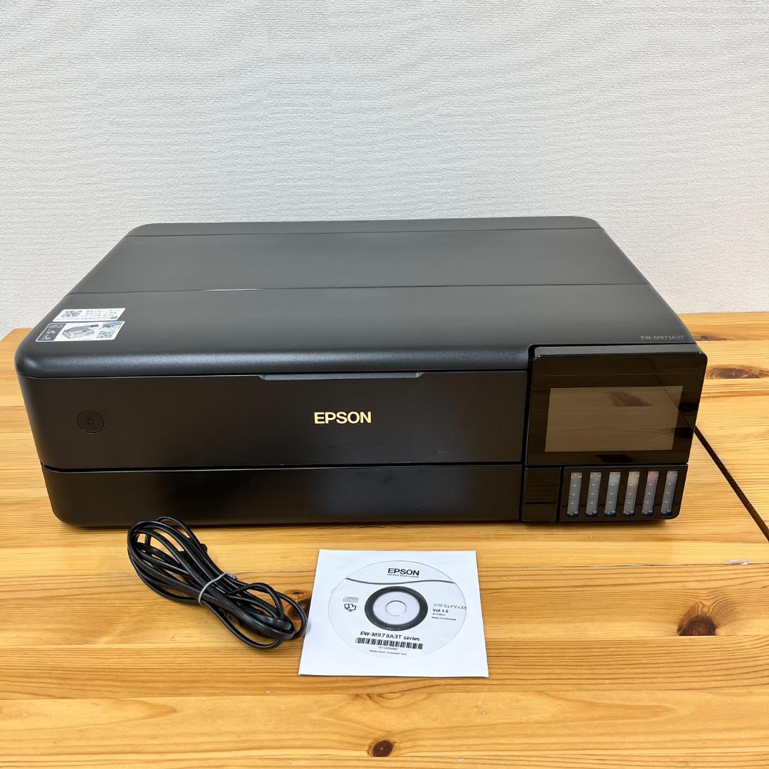 EW-M973A3T 印刷376枚 EPSON エコタンク A3ノビ 6色 dショッピング |エプソン EPSON カラー複合機 エコタンク搭載モデル EW