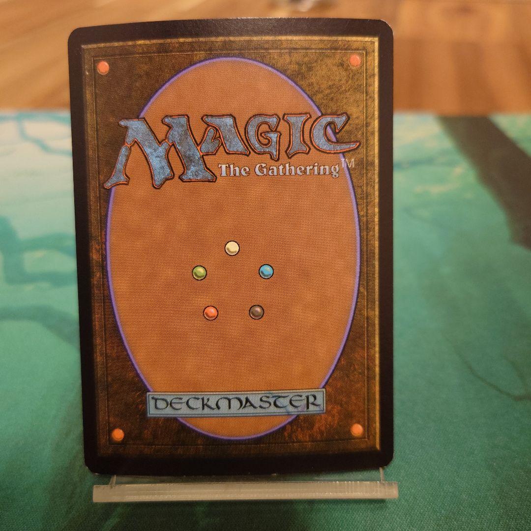 【EN】【Foil】《一望の鏡/Panoptic Mirror》[DST] 茶R