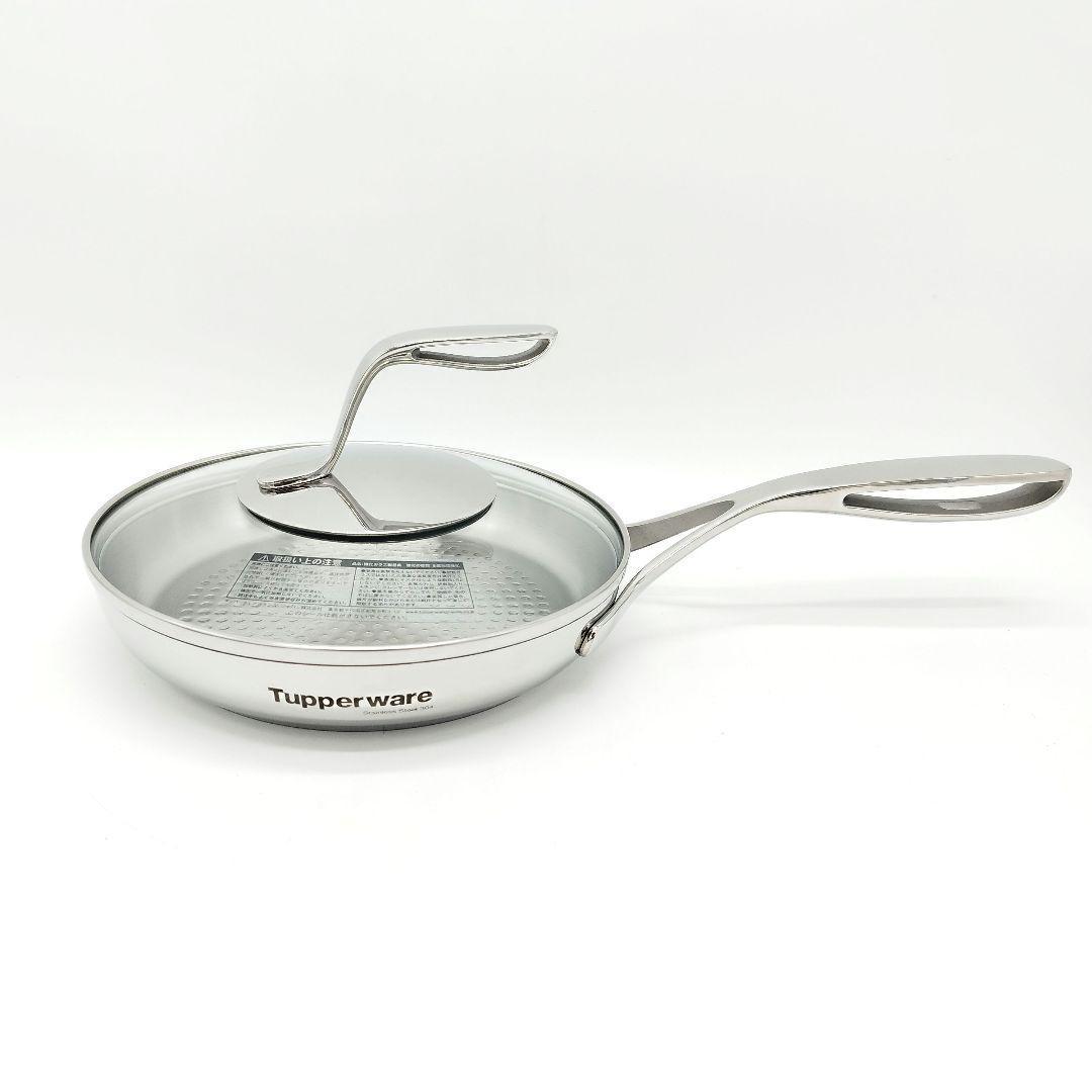 【新品】タッパーウェア　マストロクックウェア　20cm　フライパン　ガラス蓋付 新品】タッパーウェア マストロクックウェア 20cm フライパン ガラス蓋