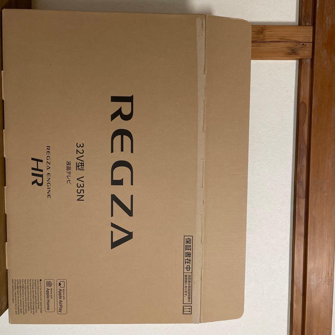 REGZA 32型V35N Amazon | REGZA 32インチ Airplay ネット動画対応 ハイビジョン V35N
