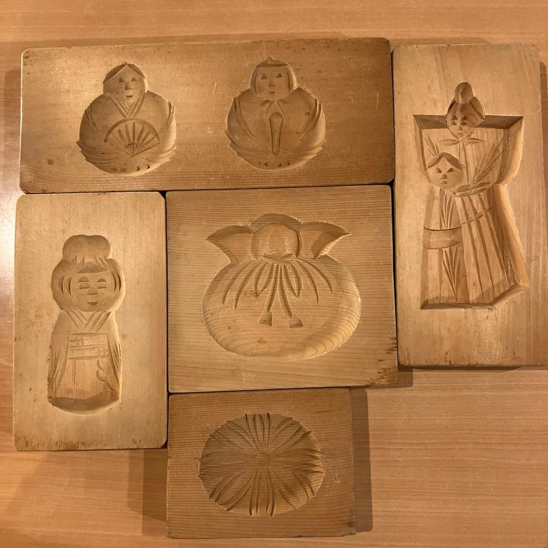 おこしもの木型 おこし型 おしもん型 お雛菓子 17点セット - メルカリ