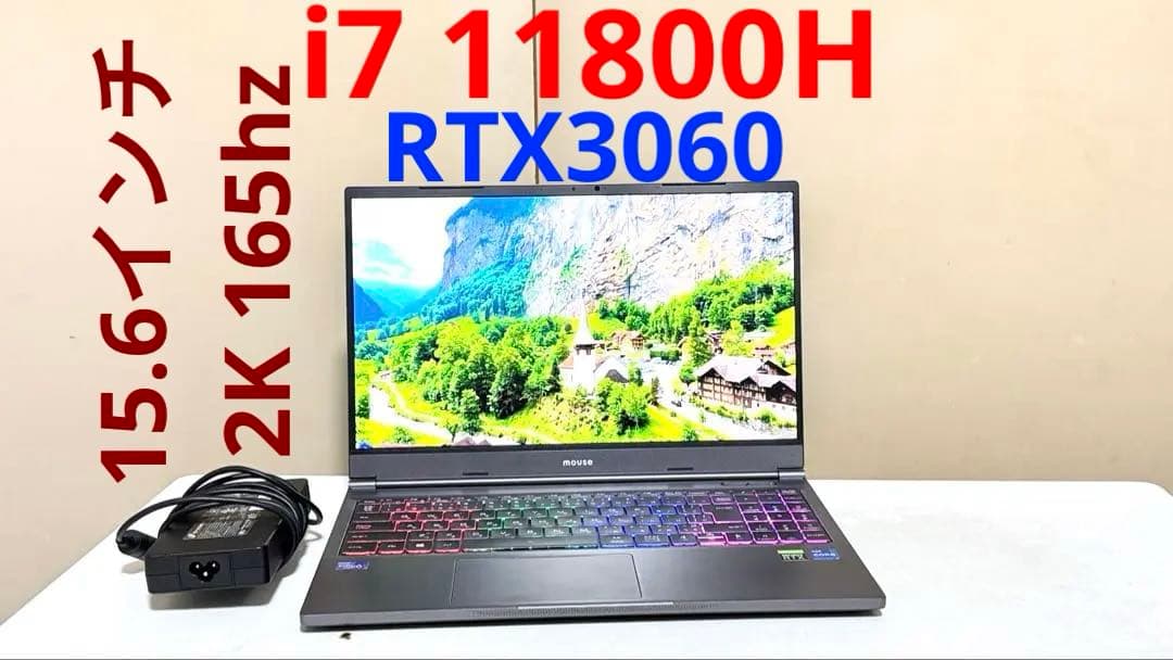 DAIV i7 11800H RTX3060 15.6インチ2K 165hz DAIV i7 11800H RTX3060 15.6インチ2K 165hz-日本公式オンラインストア