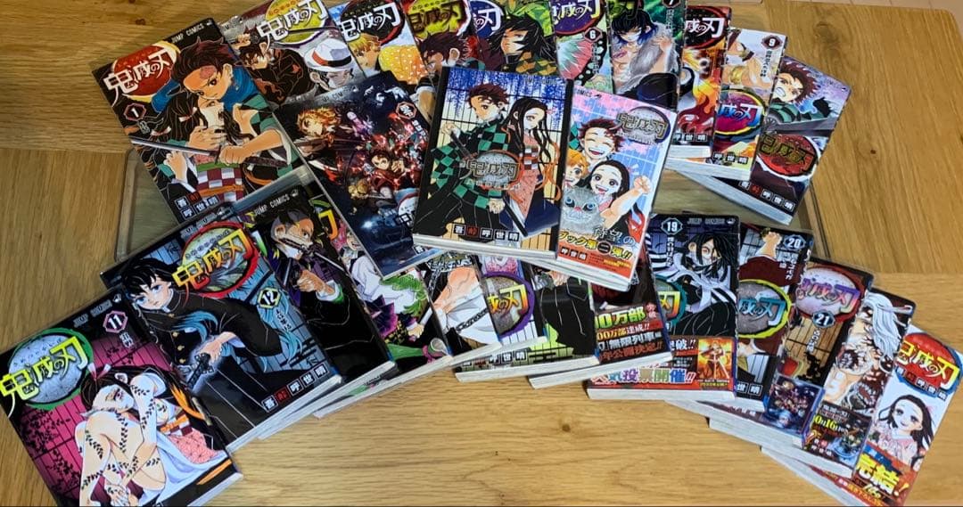 鬼滅の刃　全巻セット　零巻+鬼殺隊見聞録付き 鬼滅の刃 7〜20 零 外伝 鬼殺隊見聞録 - メルカリ