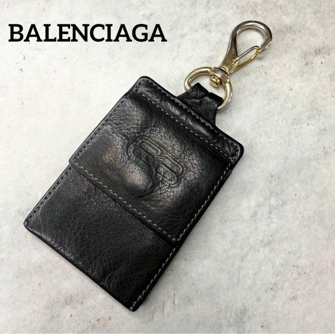 バレンシアガ BALENCIAGA レザーキーケース キーホルダー - メルカリ