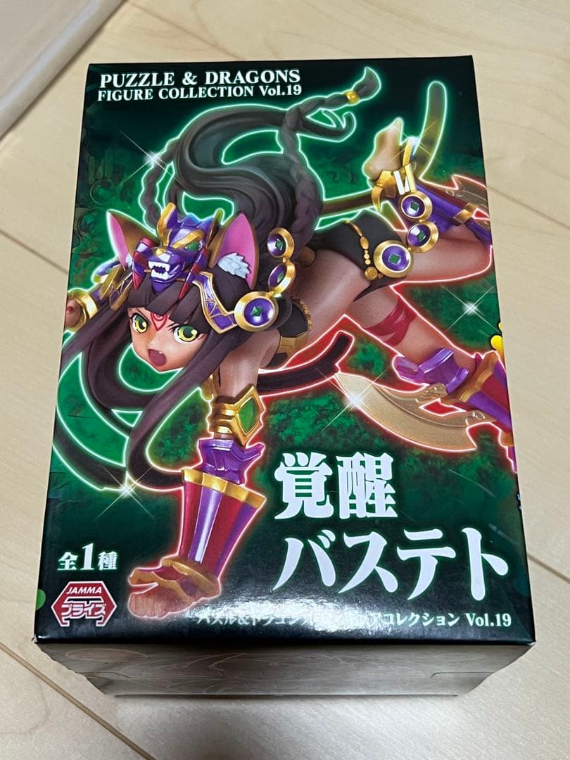 モンスト 覚醒 バステト - メルカリ