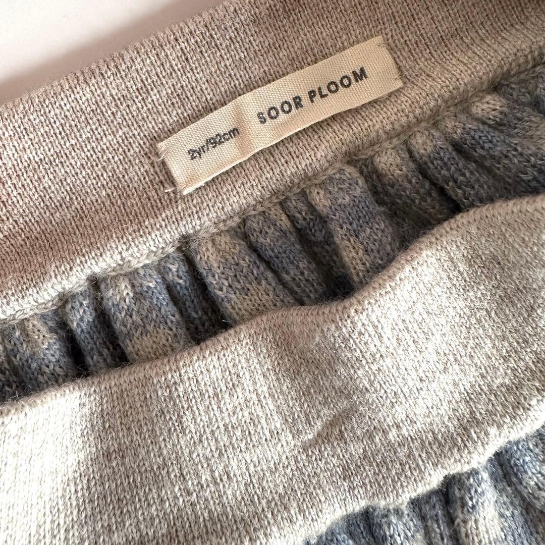 SOOR PLOOM Erma Skirt Powder 2Y