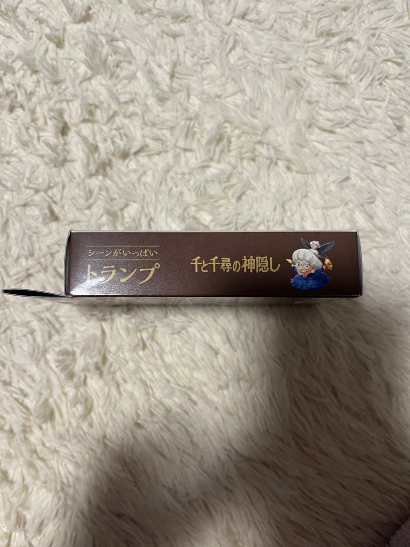 ジブリパーク名古屋限定 千と千尋の神隠し トランプ - メルカリ