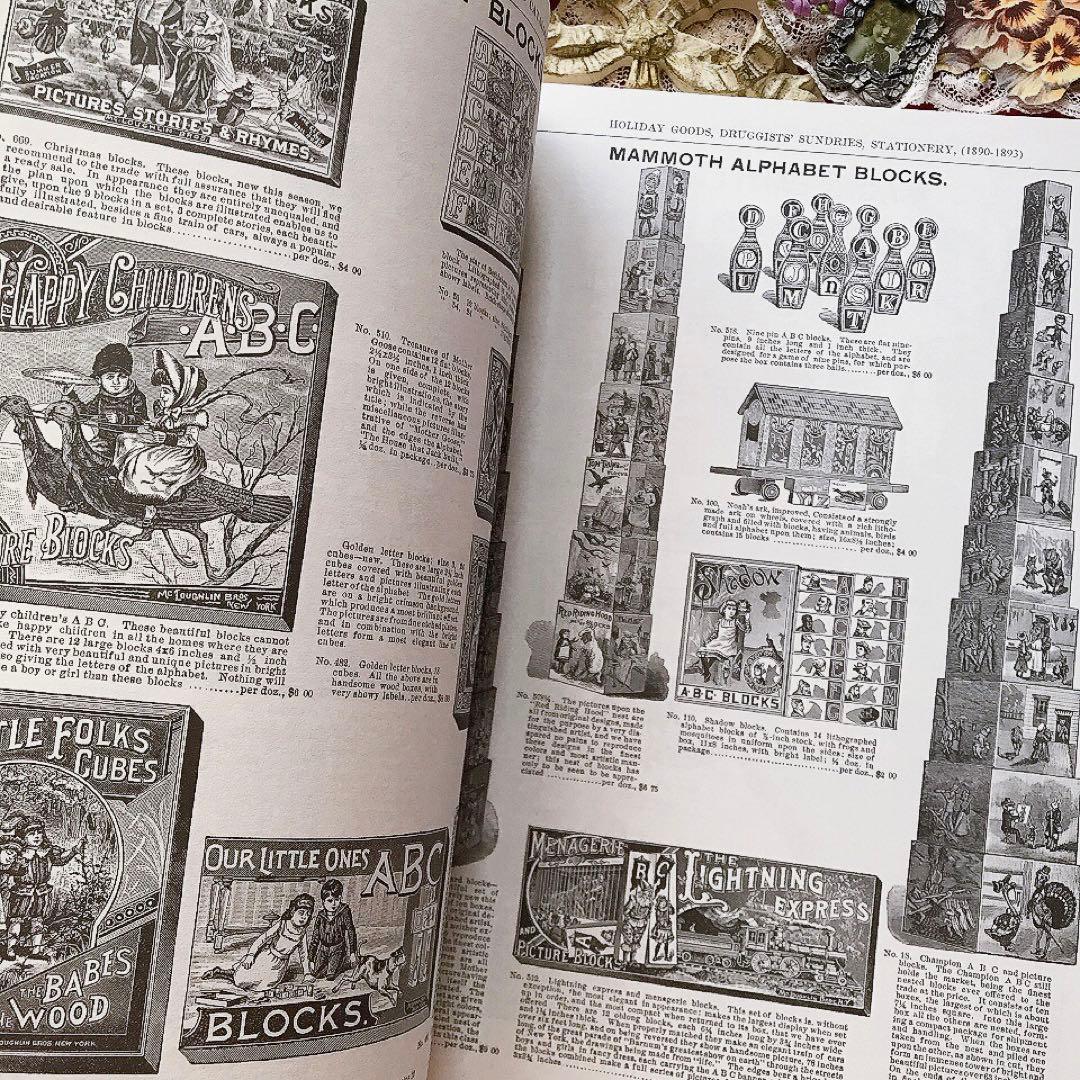 アンティークおもちゃ復刻カタログ ビスクドール テディベア