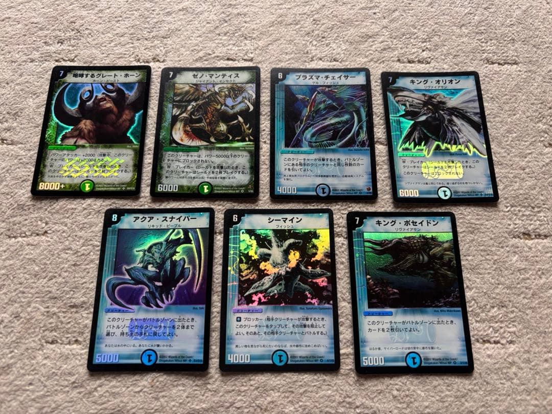 デュエルマスターズ 初期 まとめ売り - メルカリ