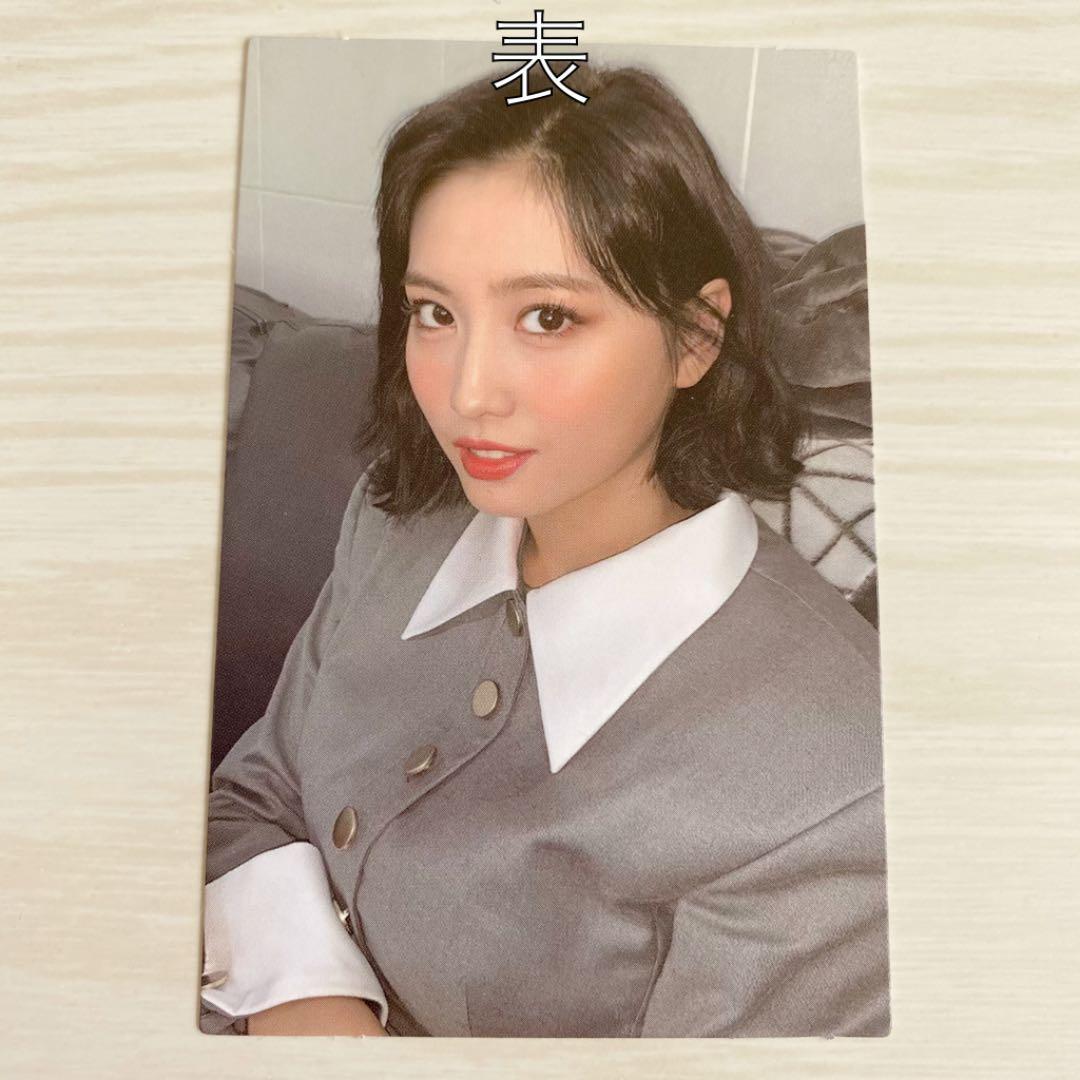 TWICE Eyes wide open トレカ（モモ） - メルカリ