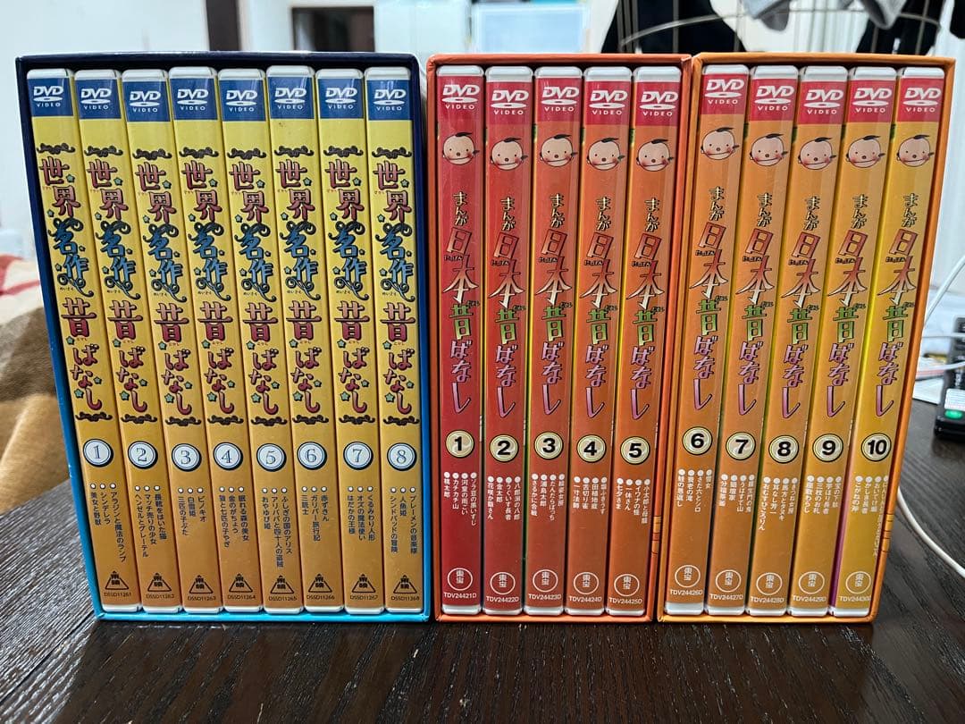 まんが日本昔ばなし DVD-BOX 全10巻 まんが日本昔ばなし DVD-BOX 全10巻お値下げ - メルカリ