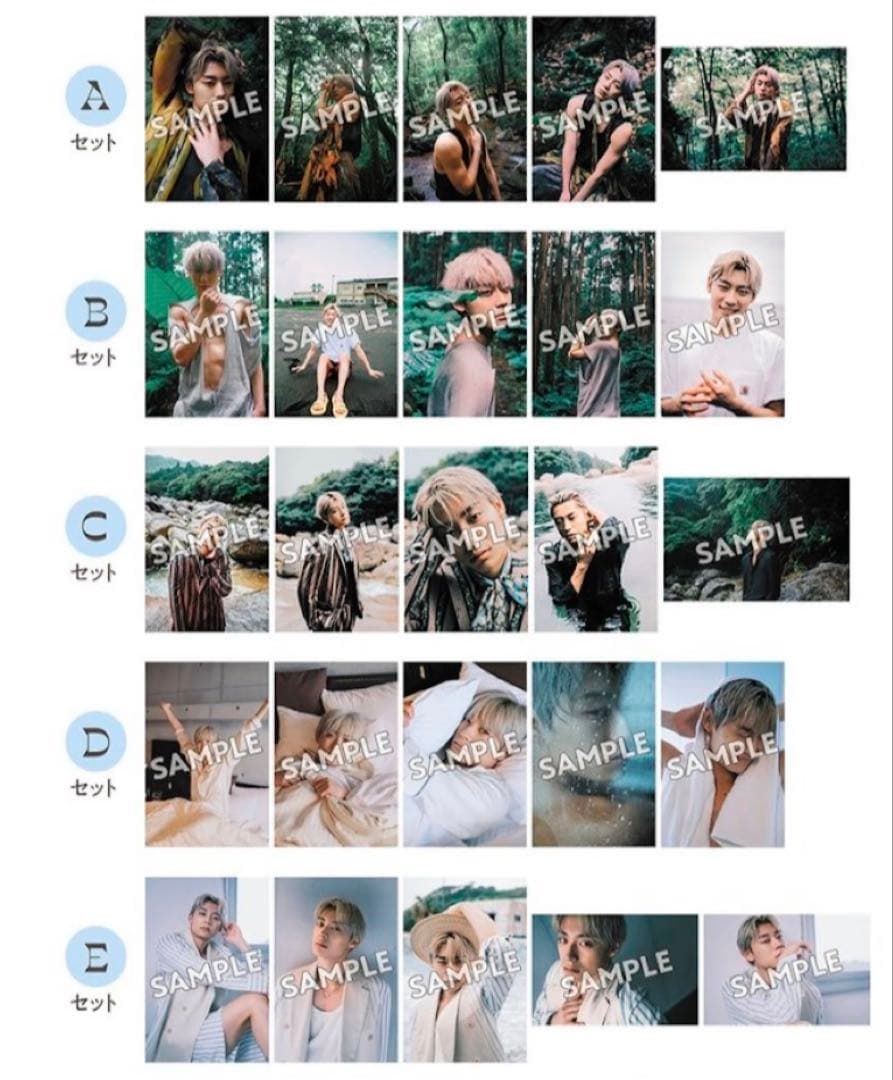 髙松アロハ 波濤 ブロマイド 全9種 コンプセット 45枚 - メルカリ