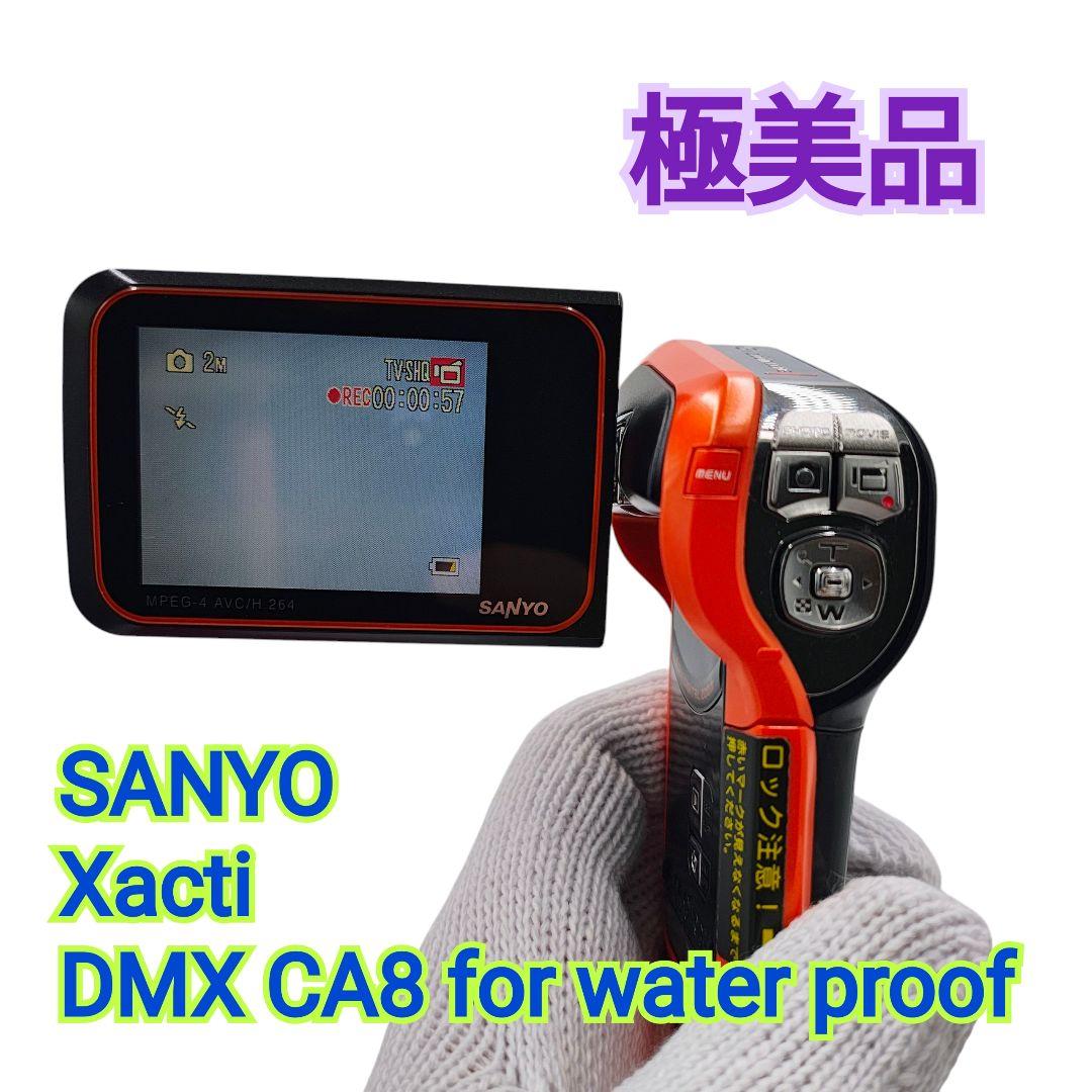 【極美品・送料無料】防水 動画 ムービー ザクティ DMX-CA8 説明書付 Amazon | SANYO 防水デジタルムービーカメラ Xacti (ザクティ) DMX-CA8