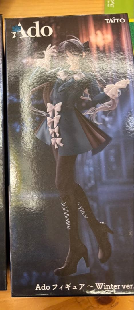 Ado フィギュア 収納BOX ～Winter ver.～ ラウンドワン限定の通販はau