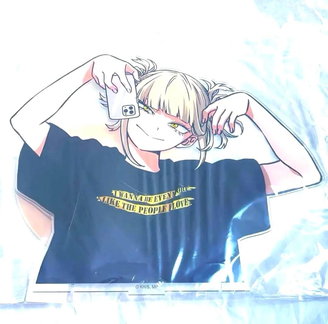 希少】ヒロアカ ベースヤードトーキョー アクリルメガスタンド