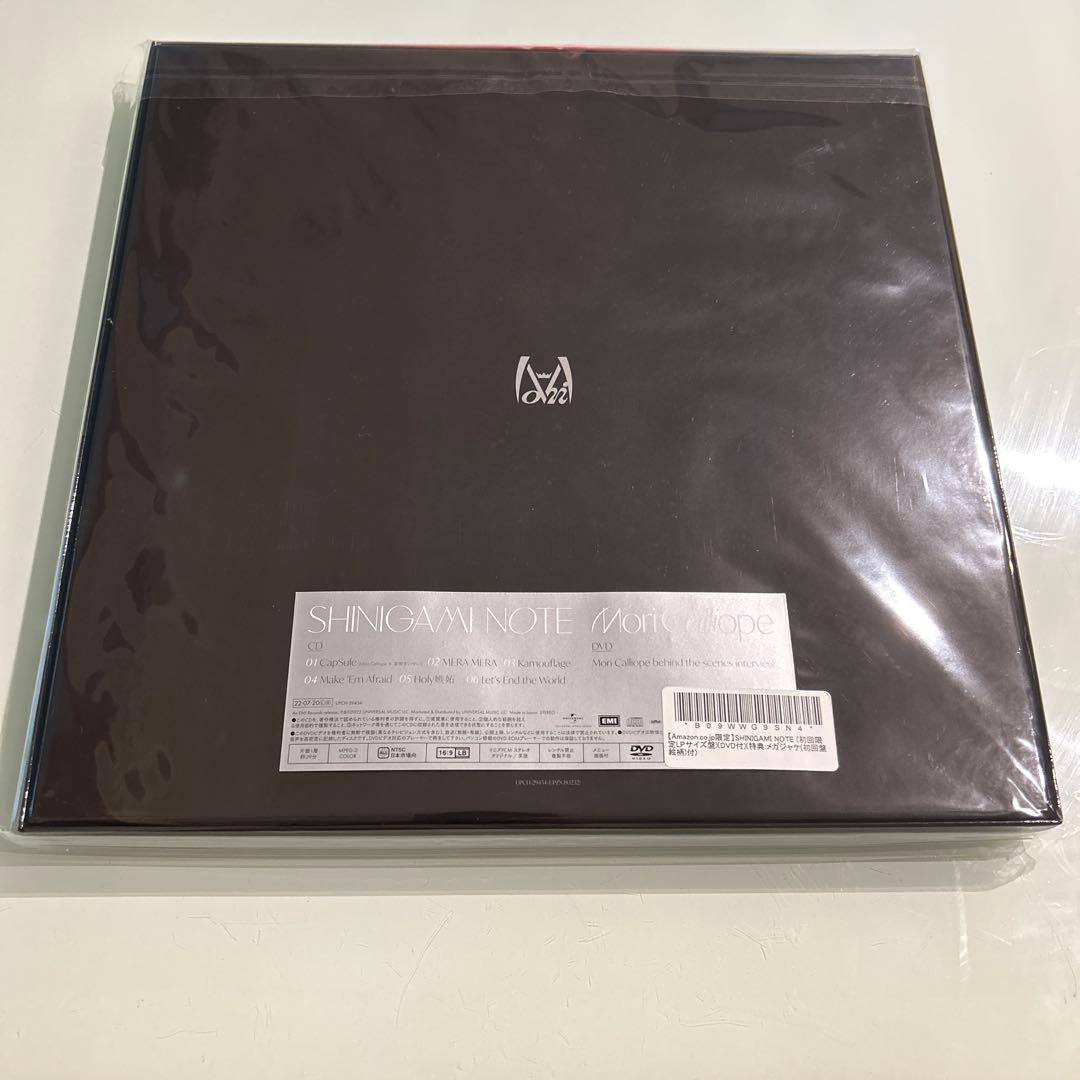 ホロライブ 森カリオペ 直筆サイン入り 初回生産限定 LPサイズ盤