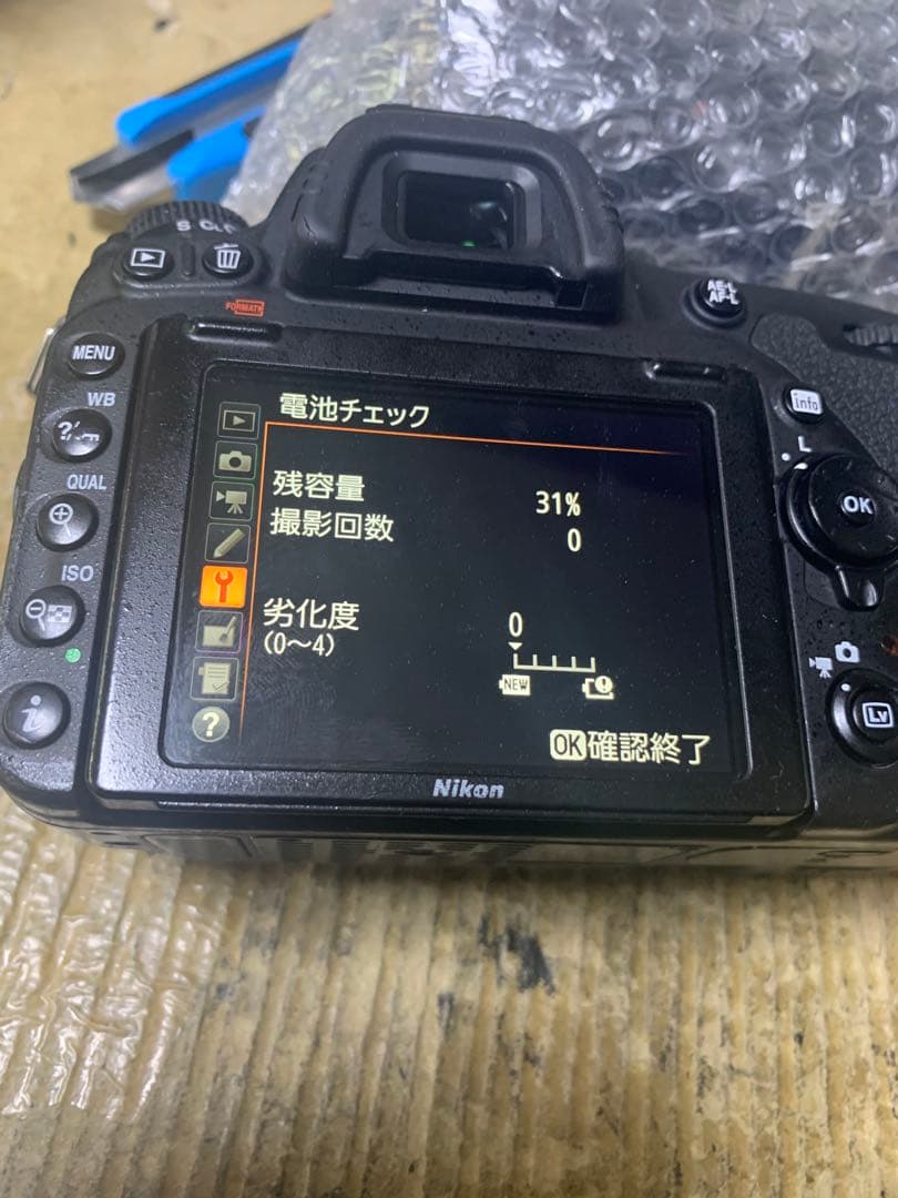 一眼レフカメラNikon D750/Nikon 35-70mm1:3.3-4.5