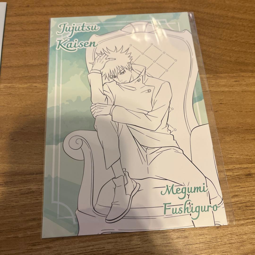 呪術廻戦 伏黒恵 まとめ売り - メルカリ