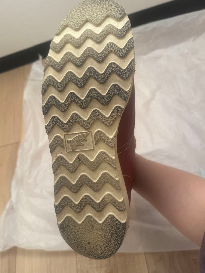 【BOMBER】RED WING No.8875 26.5cm