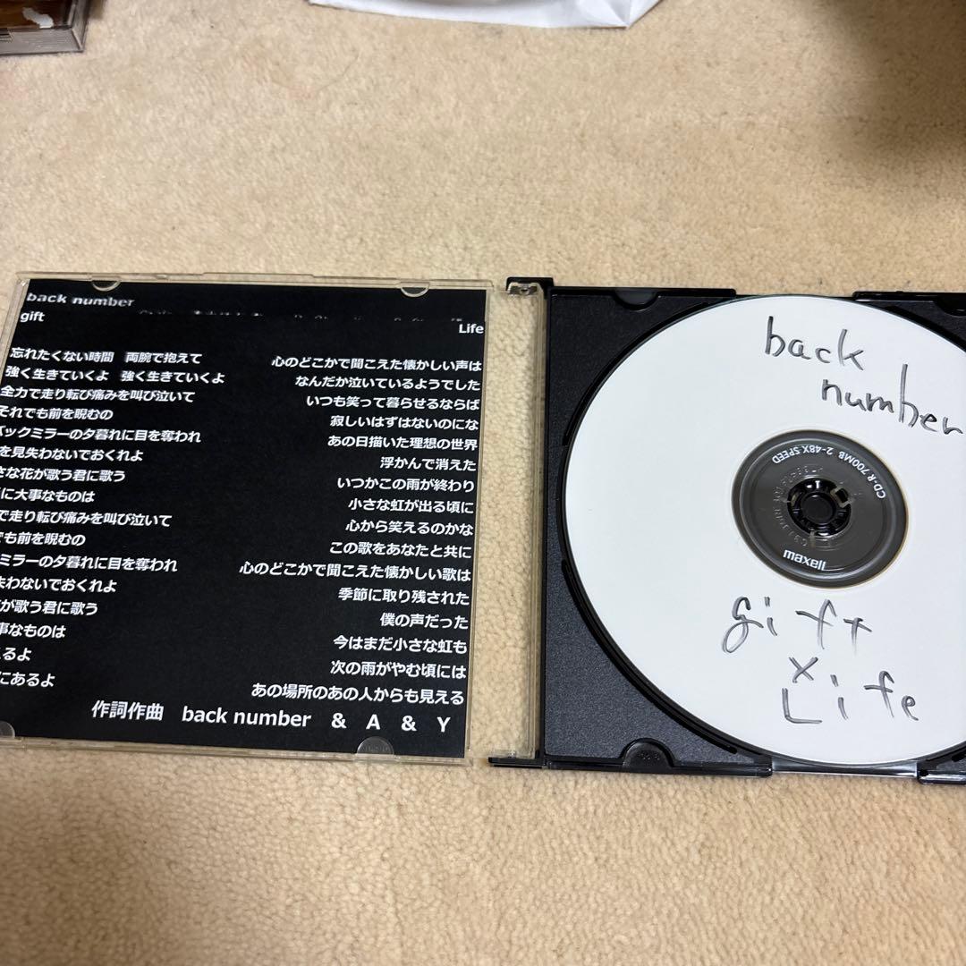 c*o様 back number gift×Life インディーズ - メルカリ