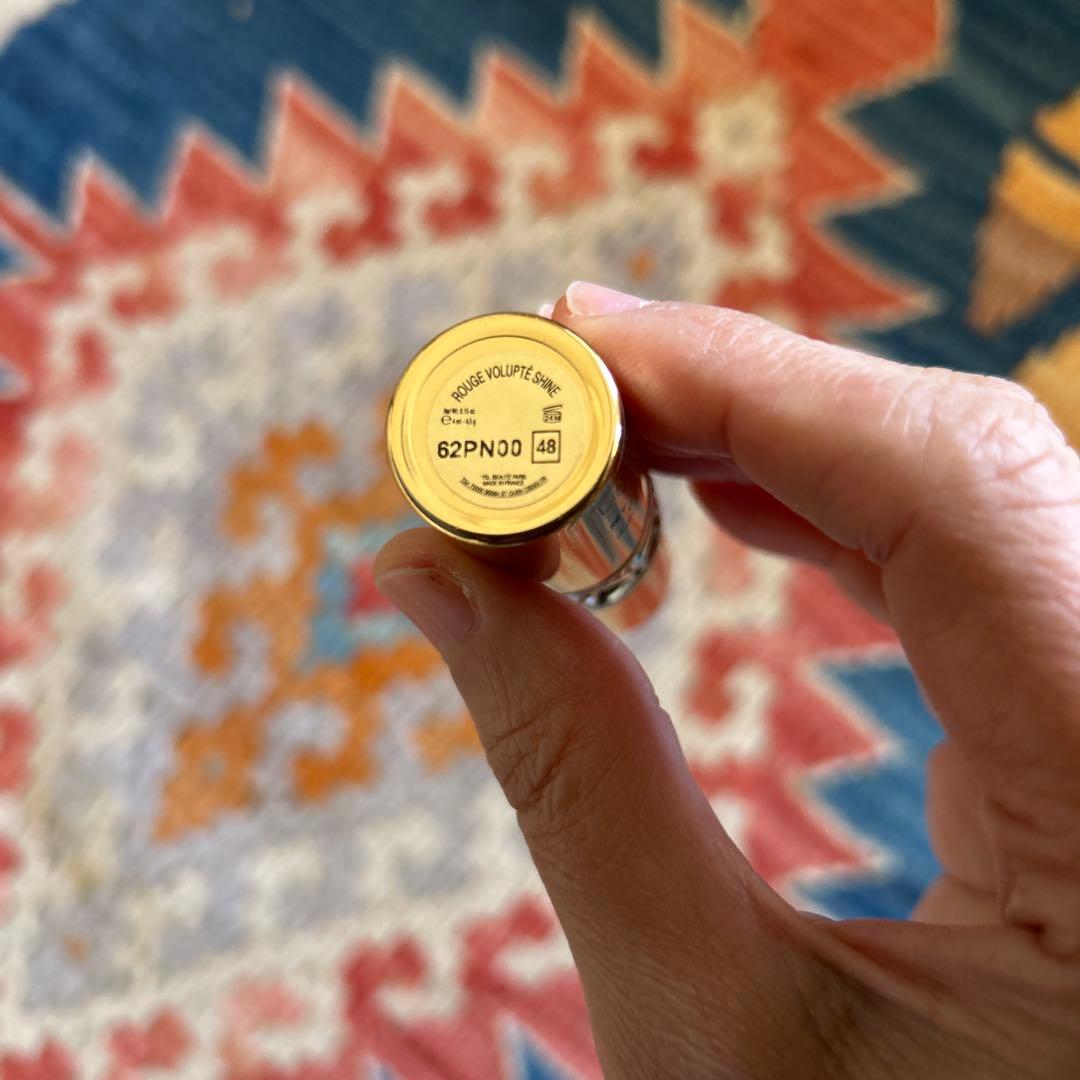 YSL ルージュヴォリュプテシャイン No．48 - メルカリ