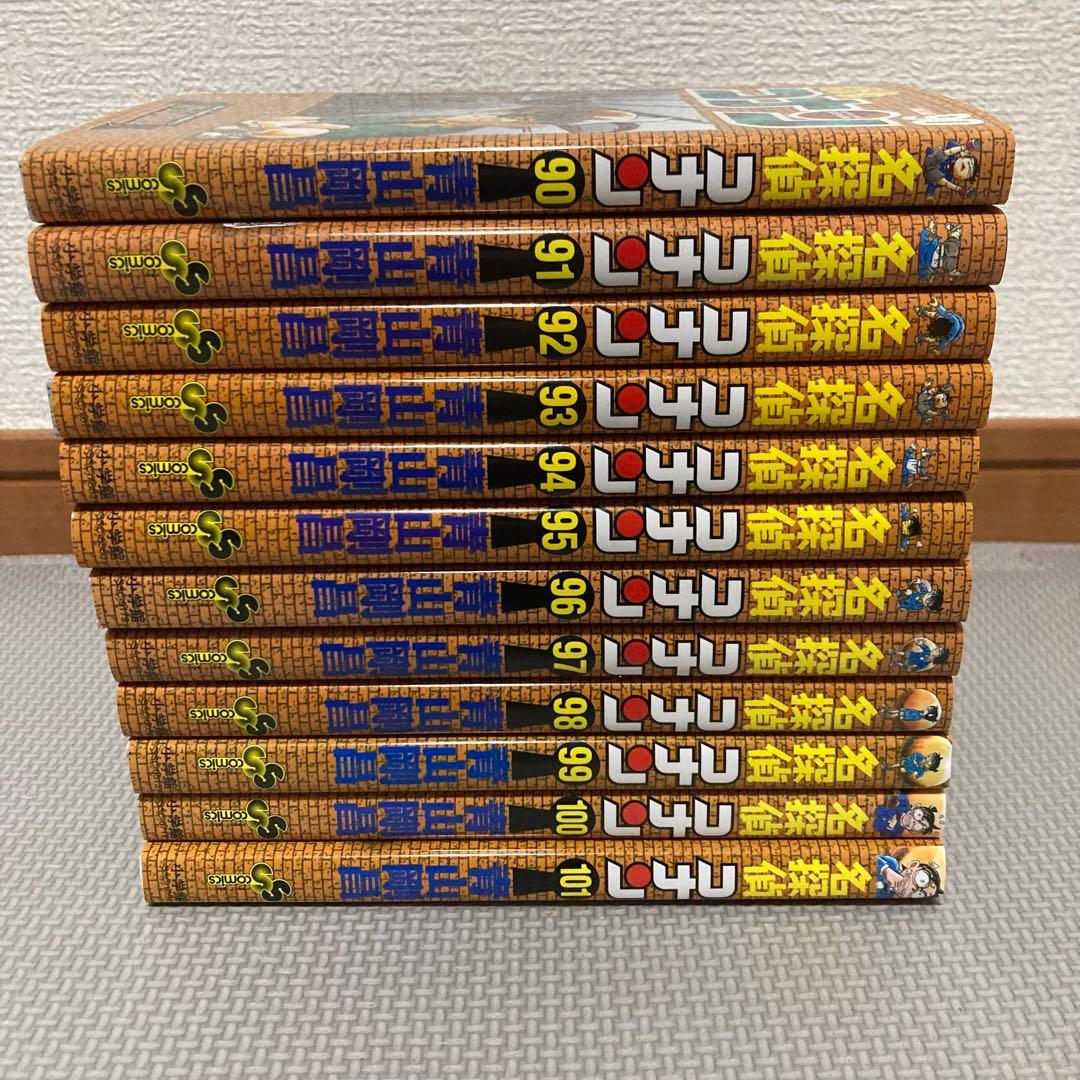 名探偵コナン 13冊 非全巻 90〜101巻 106巻 - メルカリ