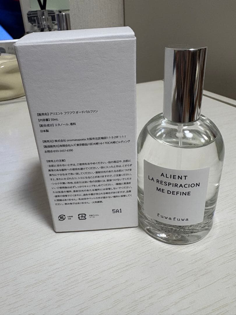 ALIENT - fuwafuwa - 50ml - メルカリ