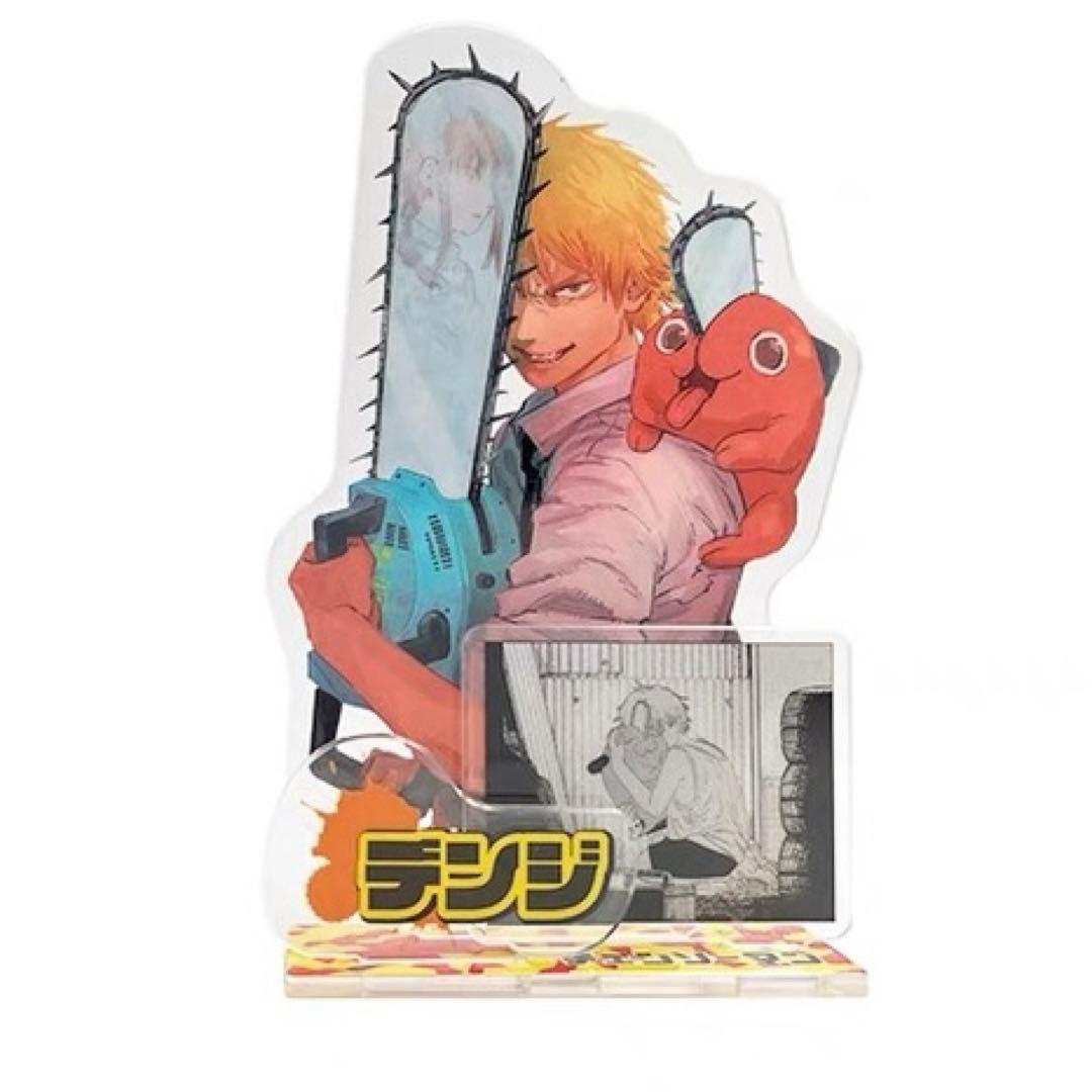 チェンソーマン ジャンプショップ 中国限定 アクリルスタンド デンジ