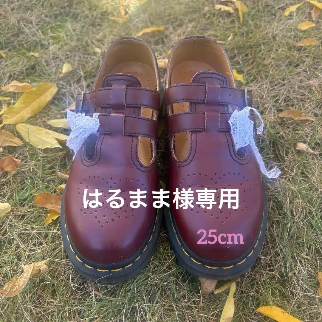 はるまま！！ドクターマーチン　メリージェーン　ダブルストラップ Dr.Martens（ドクターマーチン） 残り23.0センチ メリージェーン