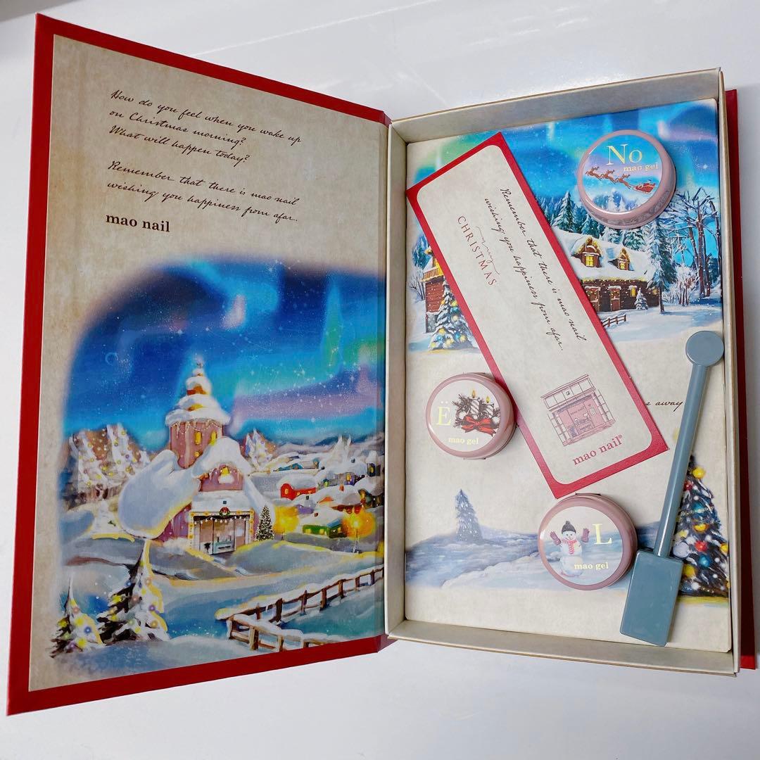 maonail＊クリスマスコフレ2022 クリスマスコフレ2022】聖なる夜を彩る、マオジェル初の「マグネット