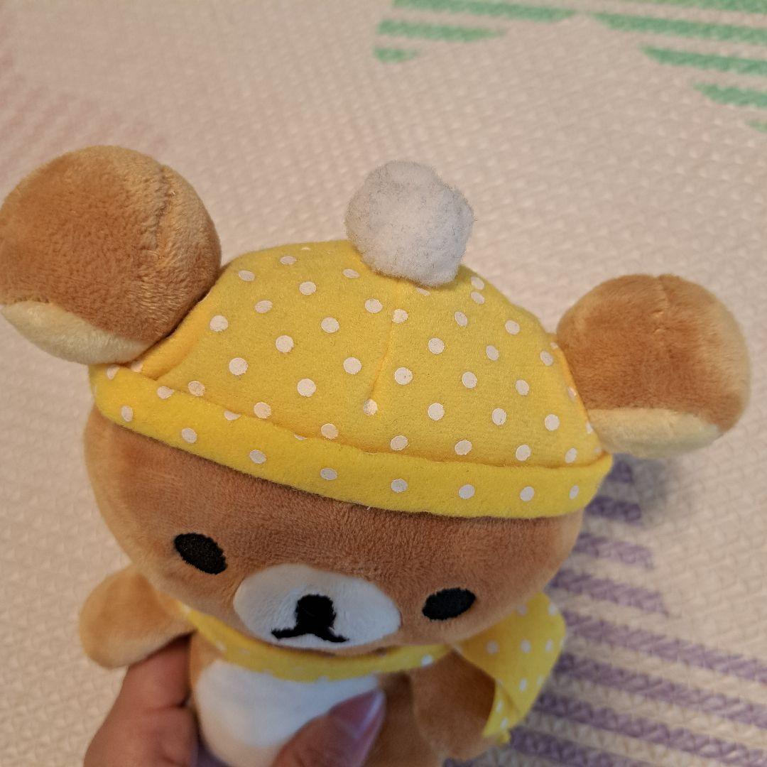 リラックマ 水玉マフラーぬいぐるみ ニット帽子 黄色 イエロー レア