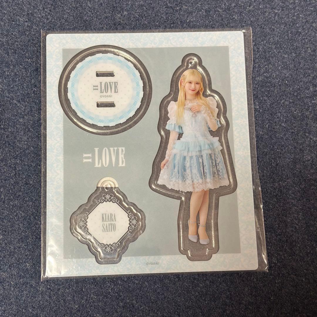 齋藤樹愛羅 ラストノートしか知らない アクスタ - メルカリ