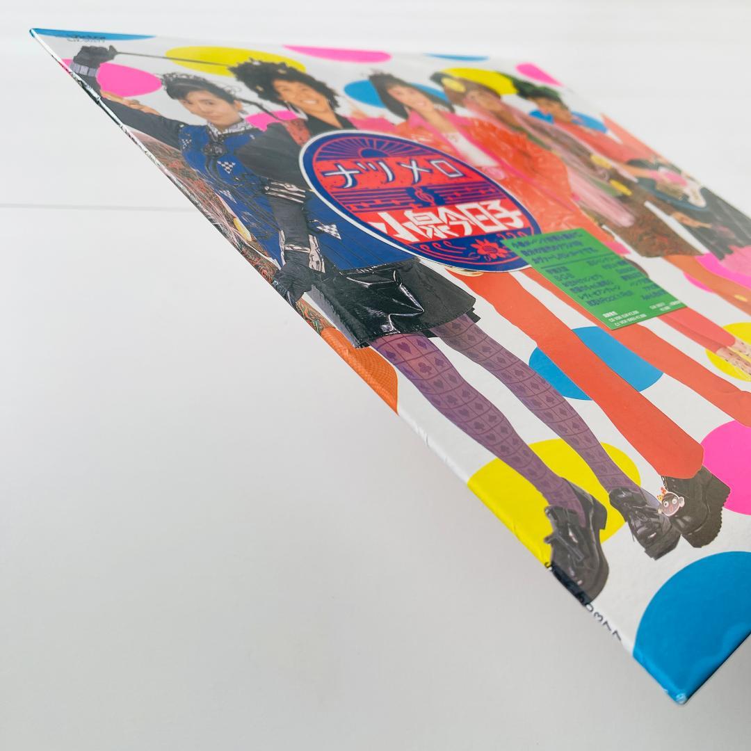 稀少 レコード〔 小泉今日子 ナツメロ 〕学園天国 - メルカリ