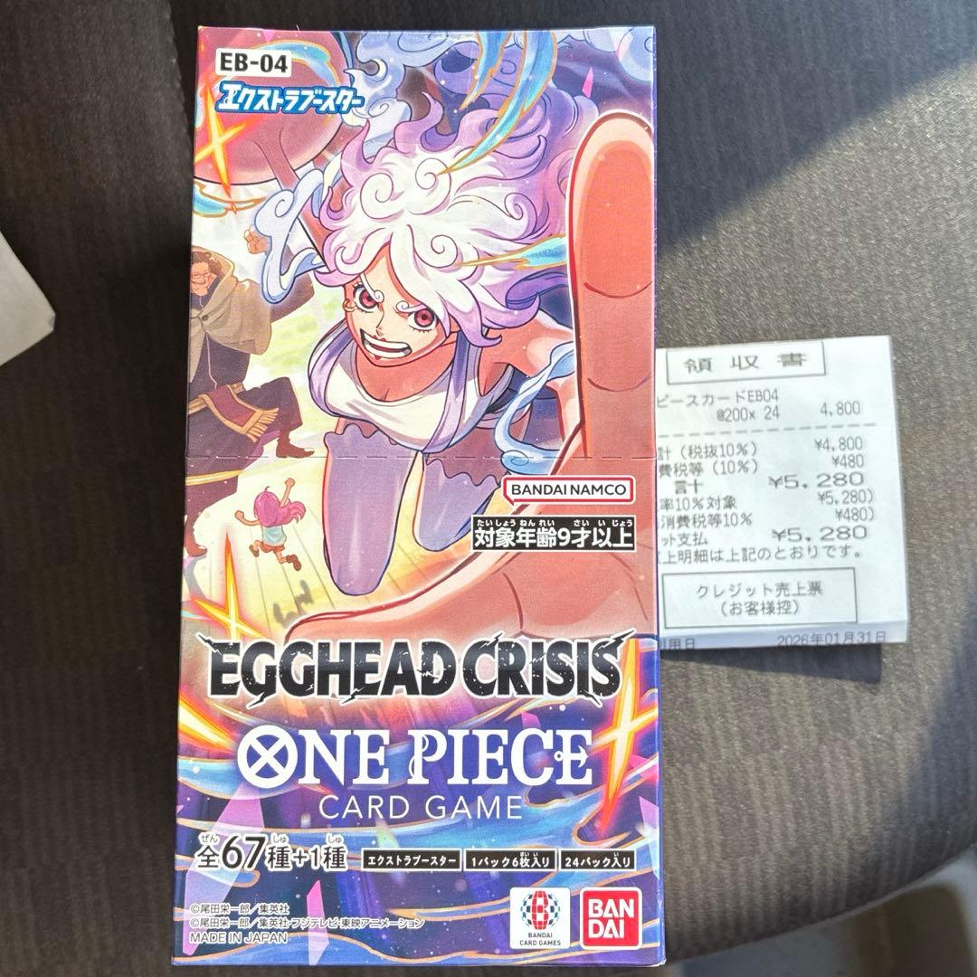 ワンピースカードEGGHEAD CRISIS エッグヘッド 1BOX テープ付き - メルカリ