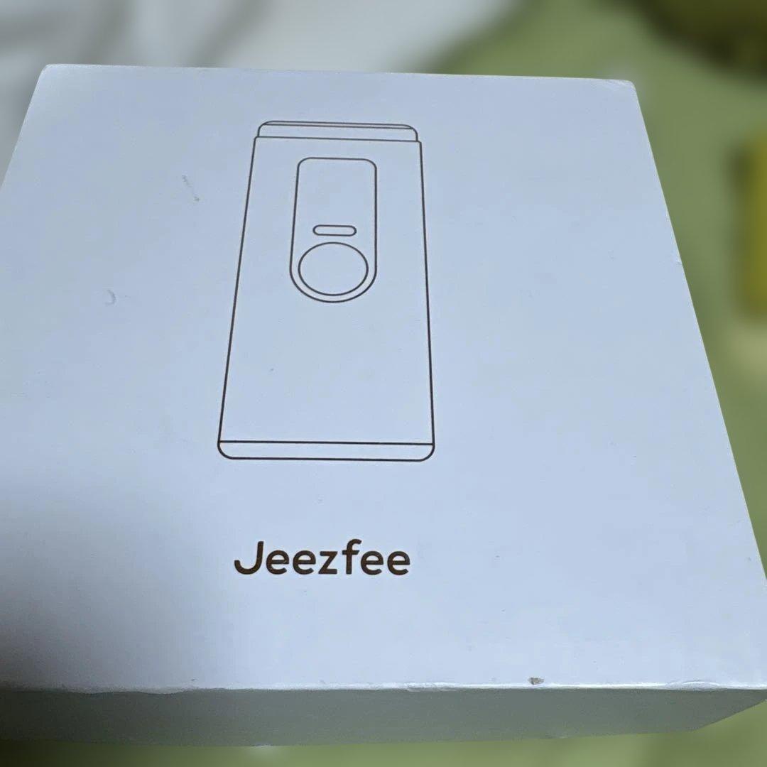 Jeezfee Skin 8 Pro 脱毛器