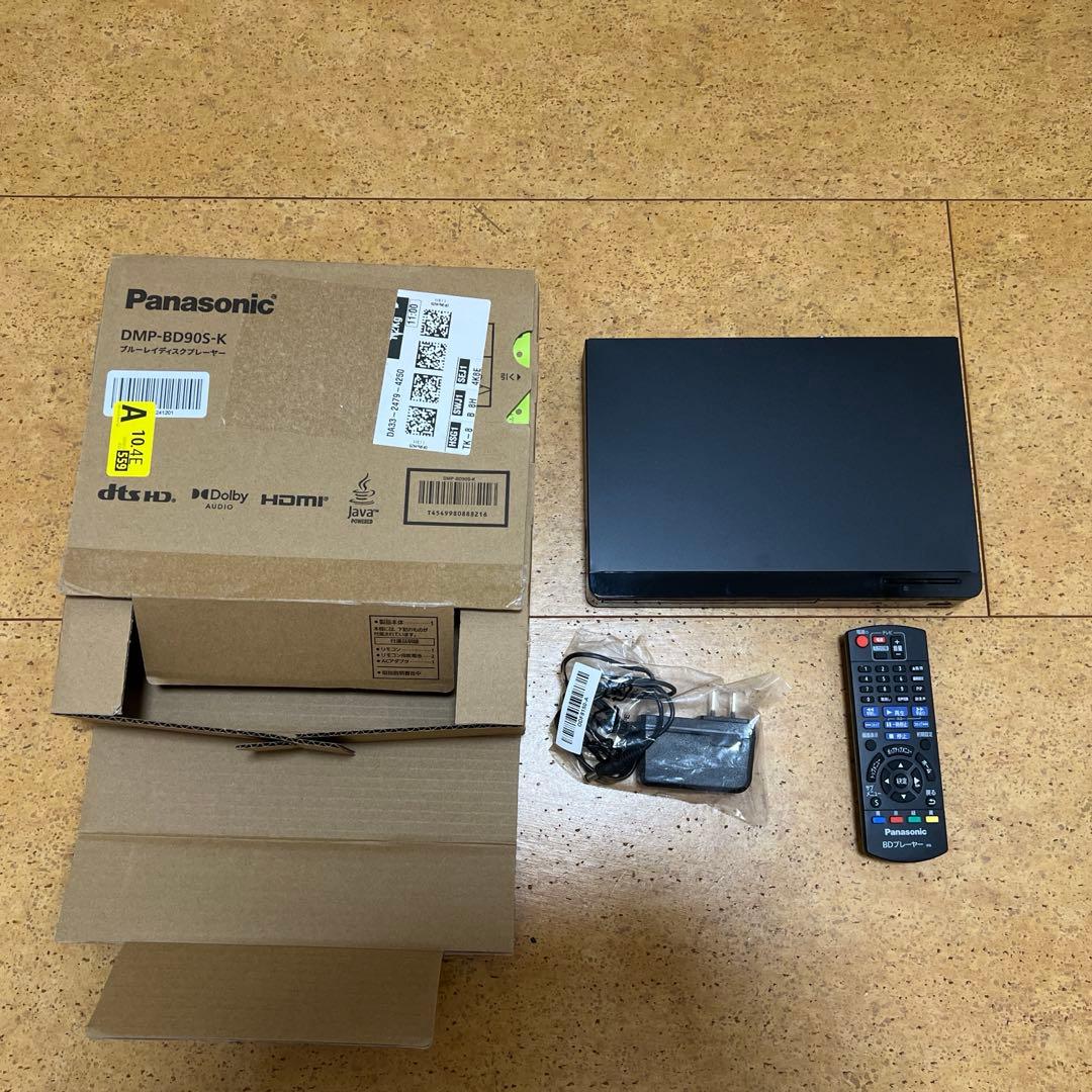 Panasonic DMP-BD90S-K ブルーレイプレーヤー Panasonic（パナソニック） ブルーレイディスク/DVDプレーヤー(再生