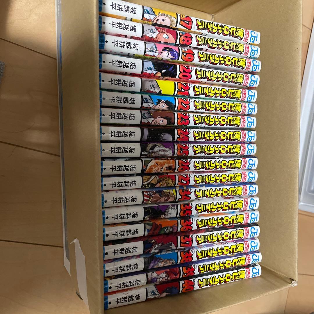 ヒロアカ1〜15 17〜40 Amazon.co.jp: 僕のヒーローアカデミア 15 (ジャンプコミックスDIGITAL