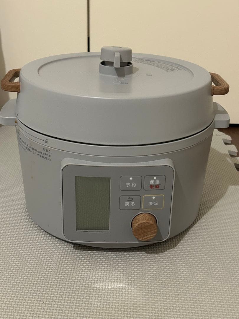 アイリスオーヤマ　電気圧力鍋3.0L KPC-MA3-H 電気圧力鍋 3.0L｜電気圧力鍋｜自動調理機｜キッチン家電｜電化製品