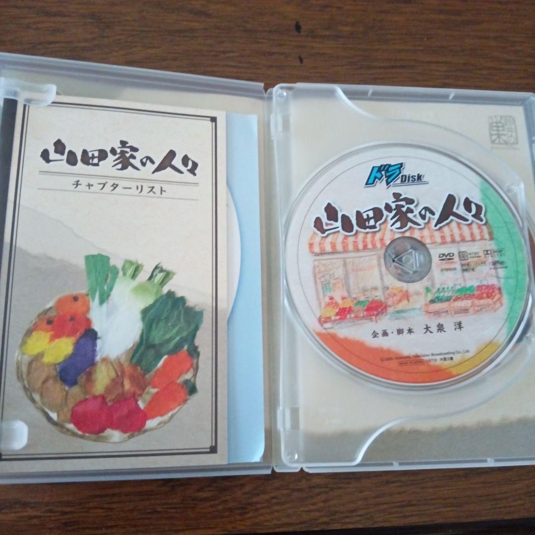 「ドラバラ鈴井の巣　COMPLETE 」DVD BOX