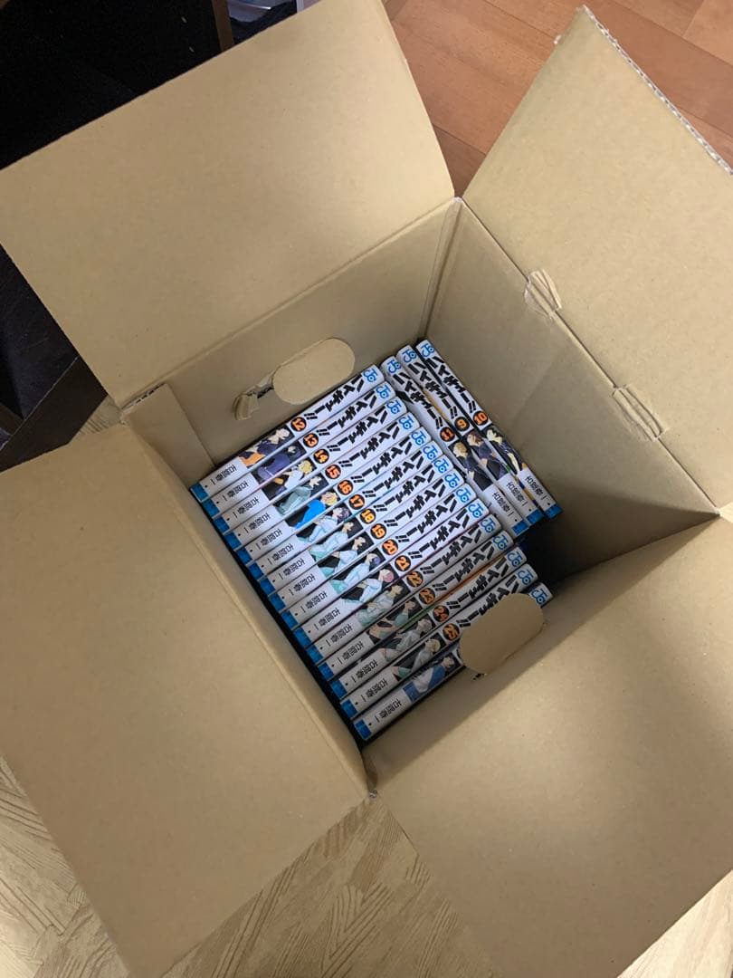 ハイキュー 全巻セット ハイキュー！！ コミック 全45巻セット | 古舘春一 |本 | 通販 | Amazon