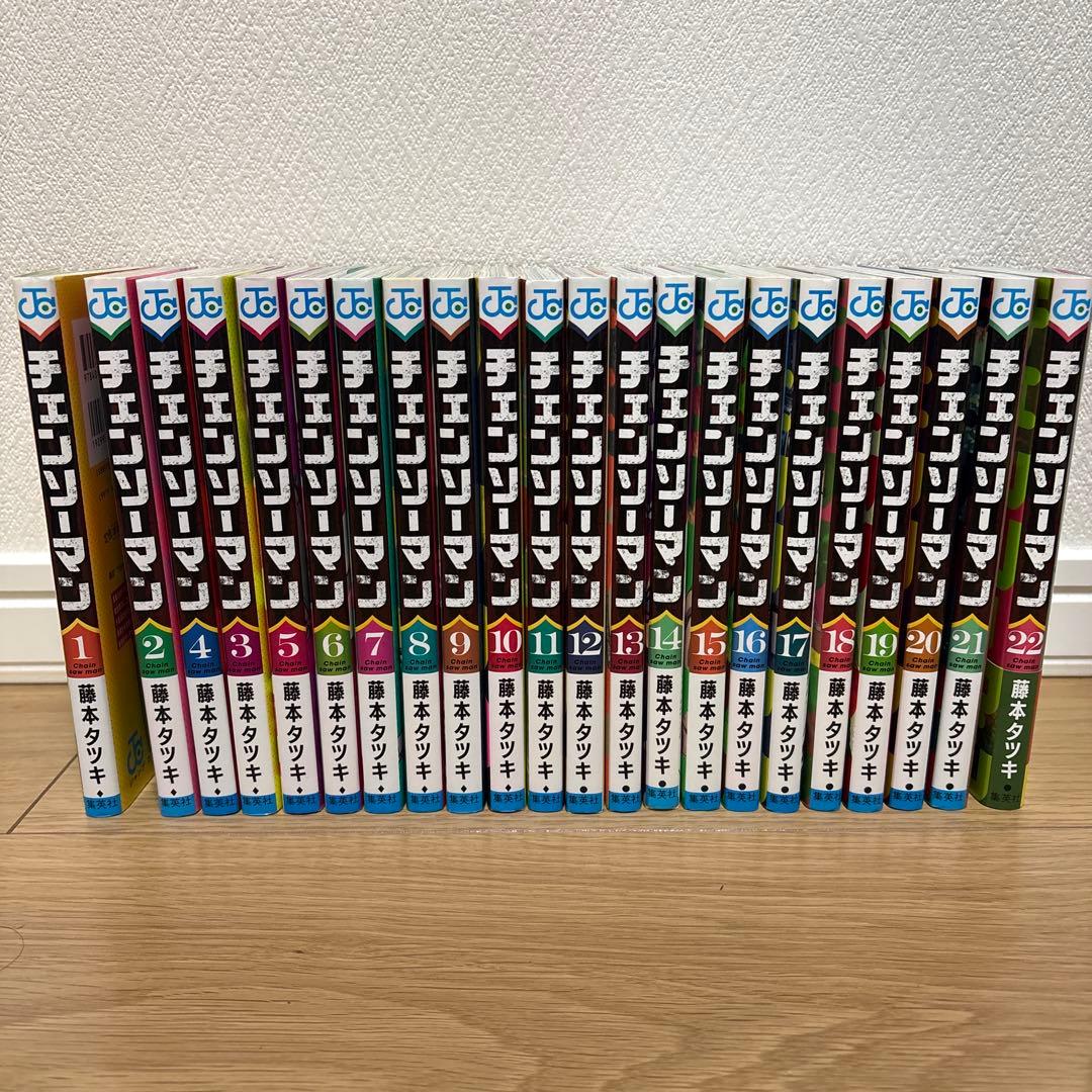 全巻 初版 薬屋のひとりごと 漫画 1~14巻＋1~19巻 33冊セット