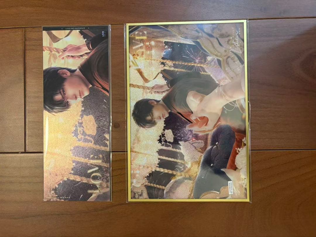 【新品未開封】 恋と深空 VIPギフト2025年 フルセット レイ