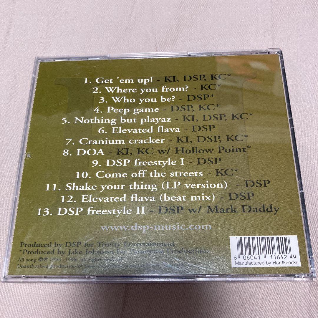 ●Kaotic Intentionz