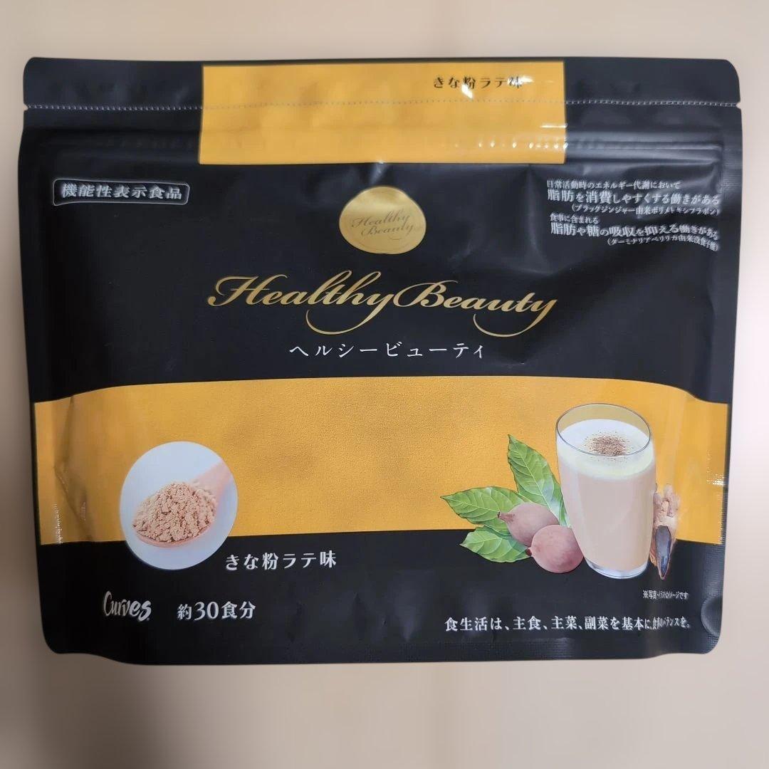 Healthy Beauty ヘルシービューティ きな粉ラテ味 約30食分 - メルカリ