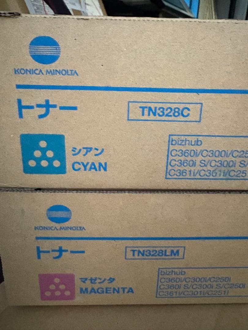 コニカミノルタ 純正トナー TN328C / TN328LM 2本セット コニカミノルタ（KONICA MINOLTA）TN-328（黒・青・赤・黄）トナー 4色