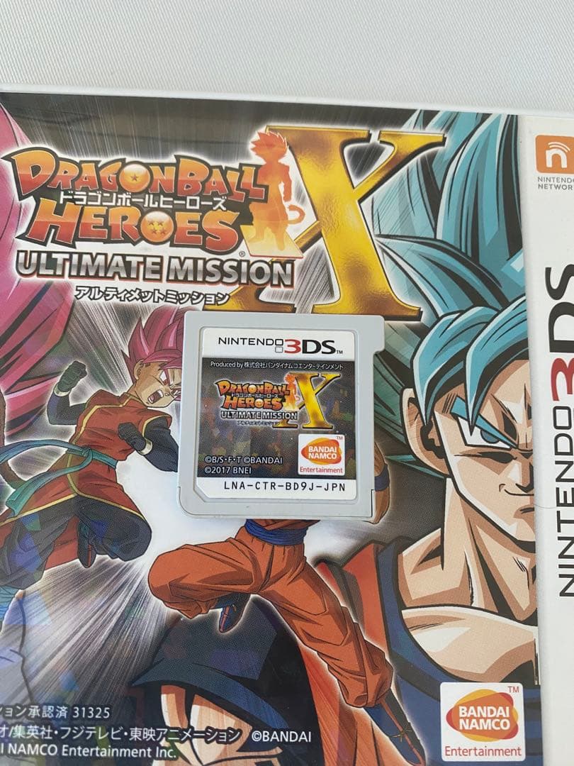 3DS ドラゴンボールヒーローズ アルティメットミッションX - メルカリ