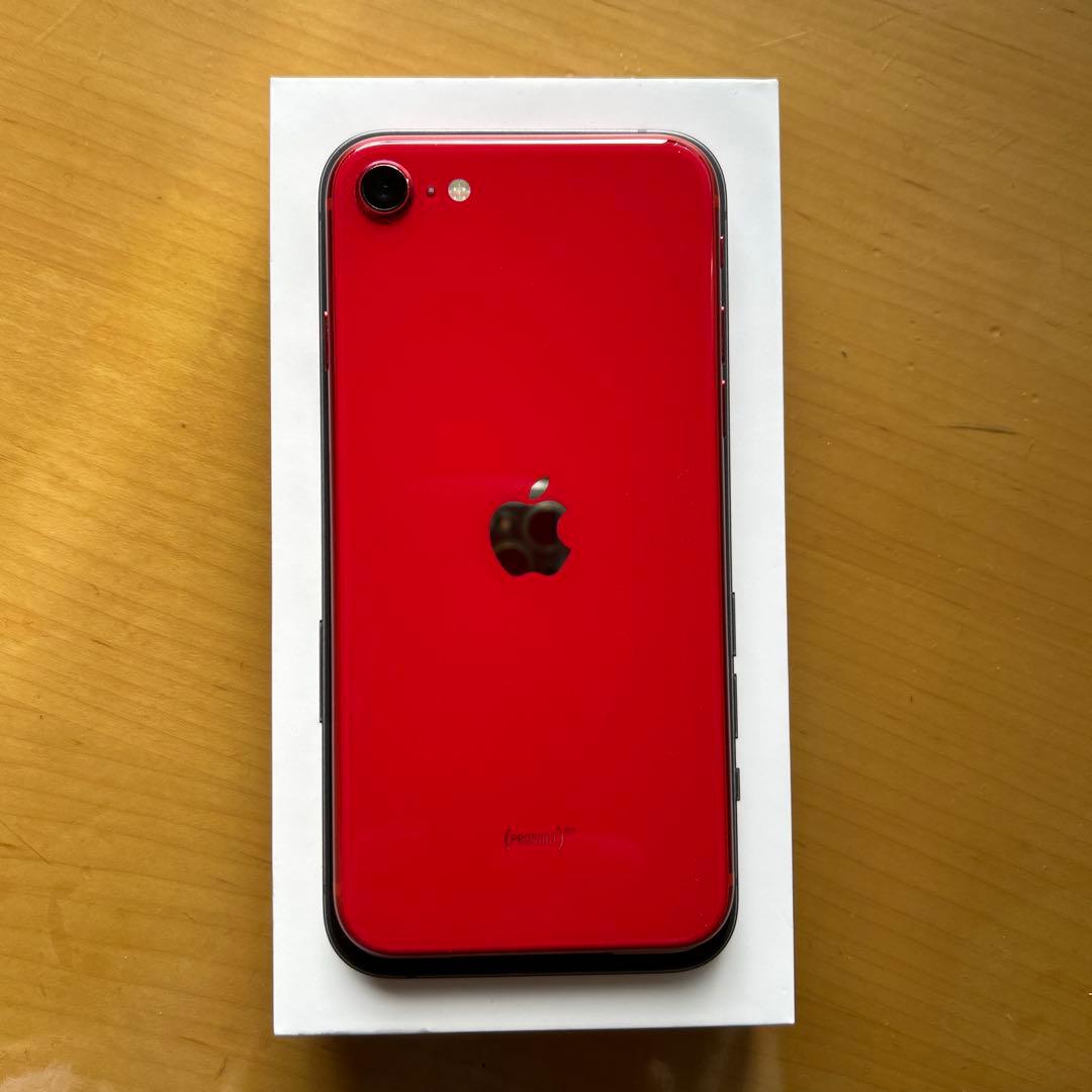 スマートフォン本体 iPhone SE2 64GB Amazon | 【整備済み品】 Apple iPhone SE（第2世代） 64GB ホワイト