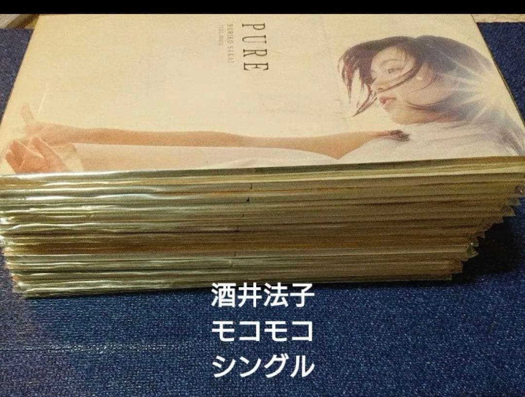酒井法子 のりぴー 8センチ8cmシングル短冊　コレクション アイドル邦楽CD 酒井法子 のりぴー 8センチ8cmシングル短冊 コレクション アイドル邦楽