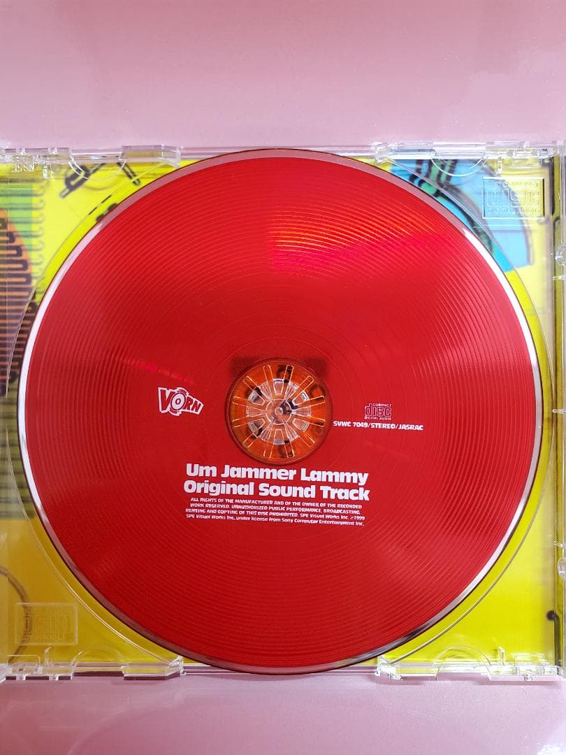 minto様 専用 ウンジャマラミー サウンドトラック - メルカリ